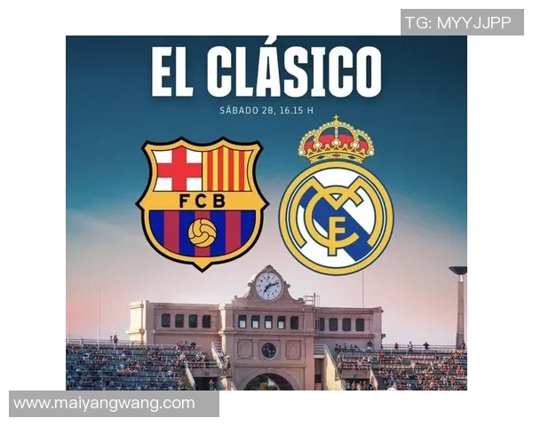 2014年10月26日皇马与巴萨的经典对决回顾与分析