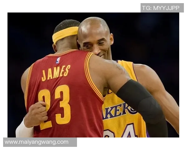 詹姆斯与科比最后交手的传奇时刻与篮球历史的深远影响