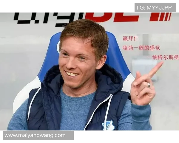 赵继马尔科-查卡莱维奇与队友发生矛盾，被罚款处理