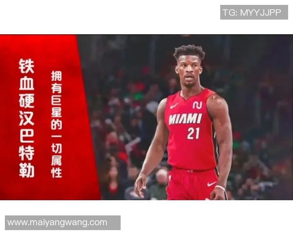 热火大胜活塞，吉米·巴特勒高效砍下35分再创新高