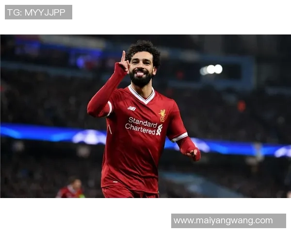 萨拉赫的足球传奇之路：从埃及小镇到世界舞台的辉煌历程