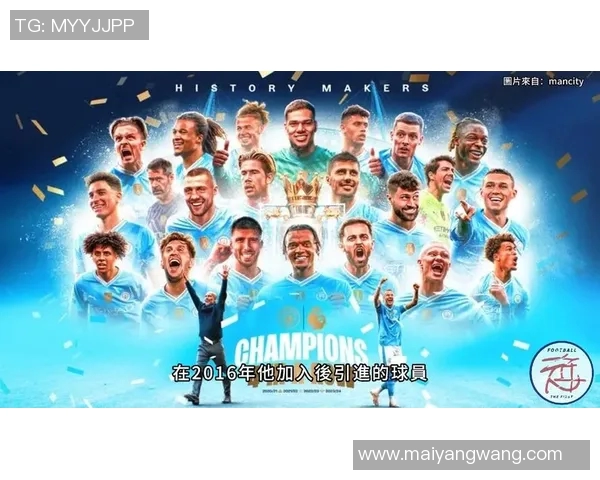 京多安的崛起与影响力分析：从德甲明星到英超巨星的转变之路