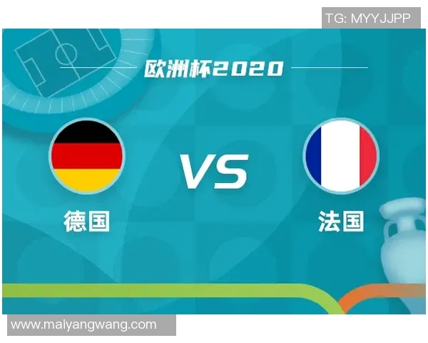 荷兰与西班牙足球对决比分预测及赛前分析解析