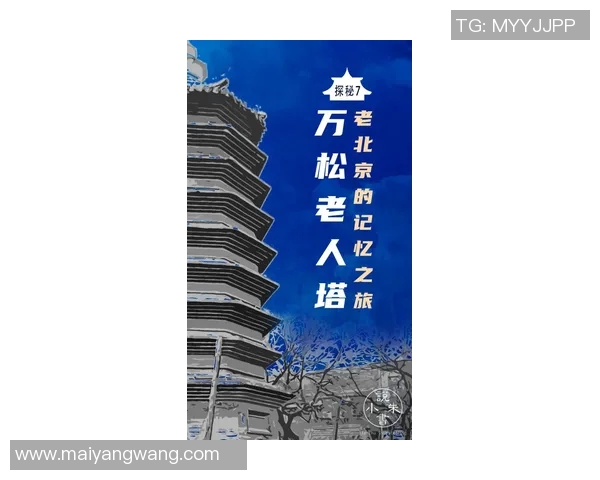 探索迪莱塔的魅力与创新之旅揭示其在现代科技中的独特地位与影响力 探索迪莱塔的魅力与创新之旅揭示其在现代科技中的独特地位与影响力