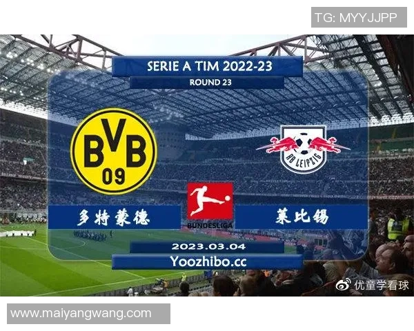 希腊人对阵多特蒙德比赛前瞻分析及双方战术解析 希腊人对阵多特蒙德比赛前瞻分析及双方战术解析