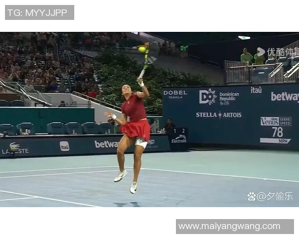 巴特与艾拉斯精彩对决赛况分析及关键时刻回顾