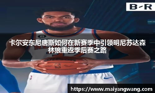 中欧电竞官网首页