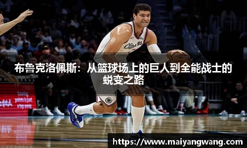 中欧电竞官网首页