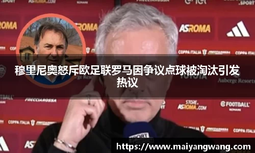 中欧电竞首页