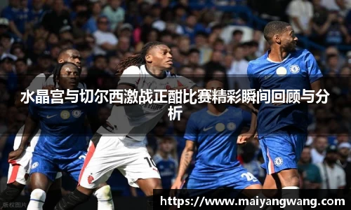 中欧电竞官网首页