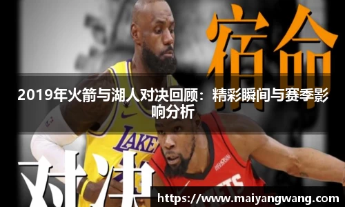 中欧电竞首页